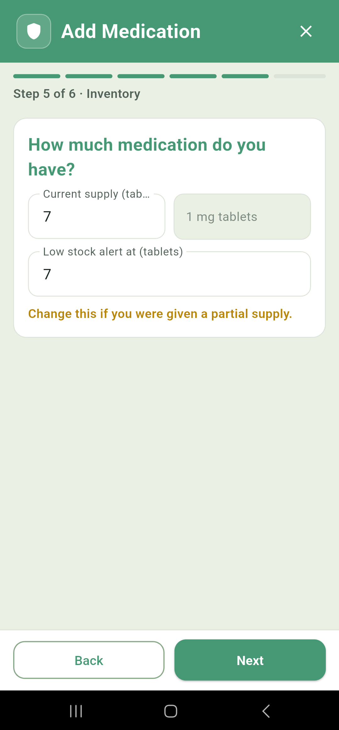 Step 5: current supply and low stock alert threshold
